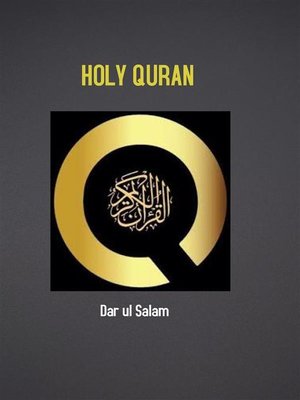 cover image of Holy Quran